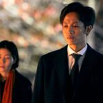 The Journalist Netflix Cast: Ryoko Yonekura, Go Ayano, Ryusei Yokohama & More!