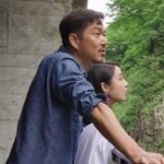 Shuntaro from Love is Blind Japan: Instagram, Job, Reddit, Net Worth!